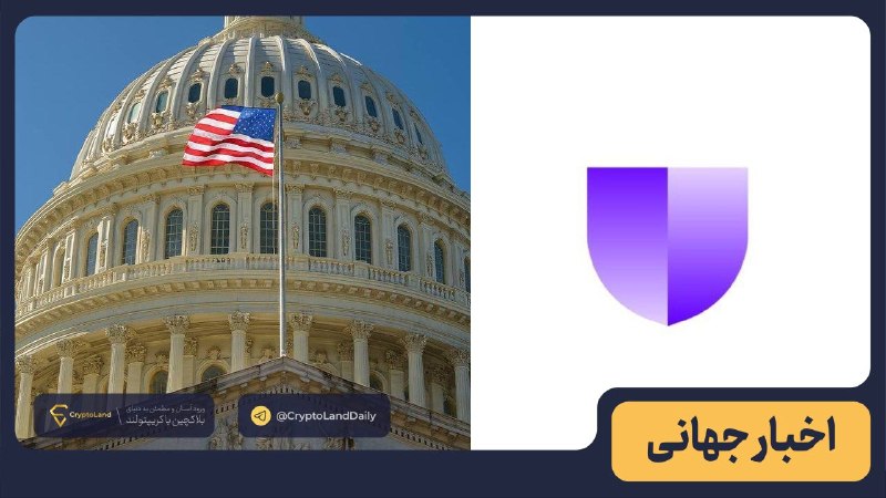 کریپتولند کپ 🧢 - کریپتو - آموزش ارز دیجیتال: 🗳 نفوذ سیاسی صنعت کریپتو در انتخابات آمریکا در حال افزایش است⬅️ گروه Stand With Crypto که از سوی Coinbase پشتیبانی میشو