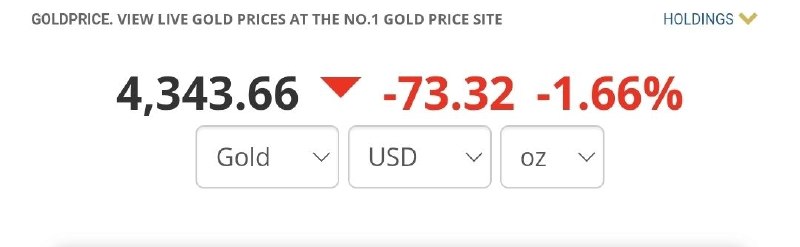 توییتر_بورس: 🔴 انس طلا 73 دلار ریخت!@twitter_bourse