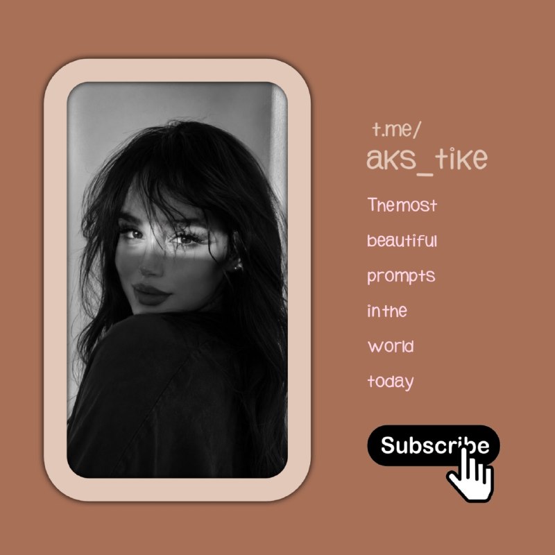 پرامپت | 𝑡𝑖𝑘𝑒 𝑚𝑜𝑜𝑑: قشنگی این پرامپتمتن پرامپت @aks_tike