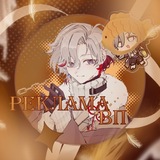 illu вп/реклама