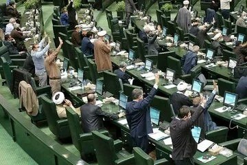 صراط نیوز | seratnews: 🟢 مصوبه جدید مجلس: مصاحبه با رسانه‌های آمریکایی؛ تا ۲ سال حبس!🔹مجازات حبس برای مصاحبه با رسانه‌های آمریکایی و صهیونیستی 