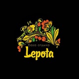 БАЗА ОТДЫХА ЛЕПОТА | АНДРЕЕВКА💛