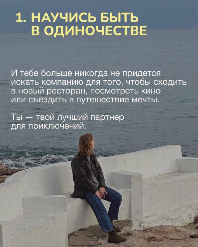 Image from a post by ВрачКрумкач