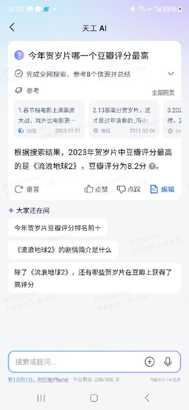 Kimi最强Kimi最强