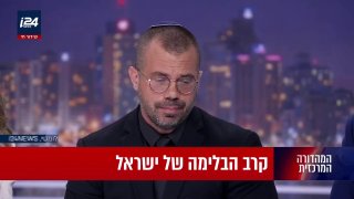 קרב הבלימה של ישראל נגד מכירת האף 35 לטורקיה