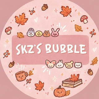 Telegram profile photo for skz‘s bubble ♡