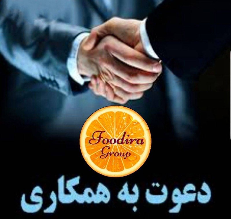 ﻣﺪﯾﺮﺍﻥ ﺻﻨﺎﯾﻊ ﻏﺬﺍﯾﯽ، ﺁﺷﺎﻣﯿﺪﻧﯽ و بهداشتی کشور ایران: استخدام مسئول فنی خانمدارای سابقه کار حداقل یک سال سن حداکثر 35 سالمدرک معتبر صنایع غذایی محصول تولید و بسته چای ساکن #و
