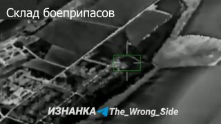 🇷🇺🇺🇦️ - תחמושת גראן-4 הרוסי מצוידת במחפשי אלקטרו-אופטיים (EO) פגעו במחסנים הצבאיים של הכוחות המזוינים ש…