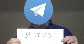 Короткие ссылки из Telegram формата t.mе перестали открываться в браузерах у пользователей по всему миру, обратил внимание портал «Код Дурова».  «Домен фактически исключили из системы DNS на уровне реестра доменной зоны .me», — сообщает издание.  Причина п
