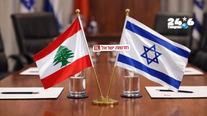 🇮🇱 אל ג'זירה: בשיחות ברומא הגיעו להסכם להשקת שני אזורי פיילוט בדרום לבנון במסגרת הסכם לבנון-ישראל. אזור א…