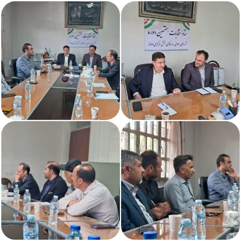 پایگاه خبری تارود: 📸 بازدید مدیرکل امور روستایی استانداری تهران از روستاهای خرمده، مرا و سربندان/ تأکید بر حفظ هویت روستاها و تسریع در پرون