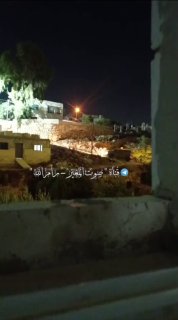 The occupation forces continue to storm the village of al-Mujir, northeast of Ramallah, amid a campaign of house raids.