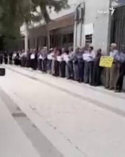 ביום ראשון, 12 באוקטובר, קיימו גמלאי ביטוח לאומי עצרות יירוט בערים שונות באיראן.