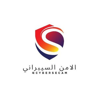 CyberSecurityAM