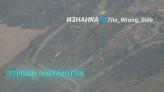 🇷🇺🇺🇦️ — תחמושת גראן-4 רוסי המצוידת במחפשי אלקטרו-אופטיים (EO) פגעו בקטרים ליד ההתנחלויות בוהדניבקה וקטר…
