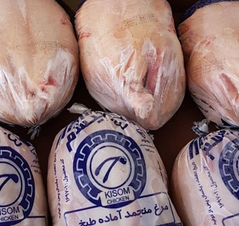 جهانبین نیوز: 🔴آغاز توزیع مرغ منجمد قطعه بندی شده در کالابرگ🔶با تصویب ستاد تنظیم بازار، مرغ منجمد بهصورت دستهبندی و قطعهبندیشده به