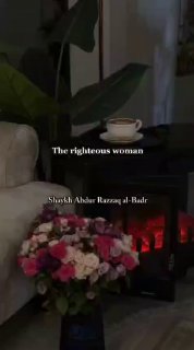 The Righteous Wife - Is This You?