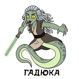 JimTheVampire ARTы