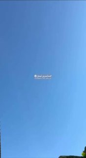 מטוסים צבאיים משוטטים בשמי נפת סלאח אל-דין