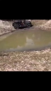 Хоба