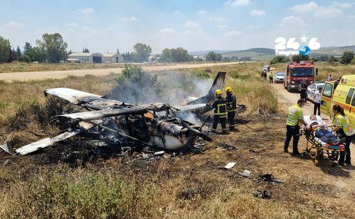 שני פצועים בהתרסקות מטוס קל במנחת עין ורד