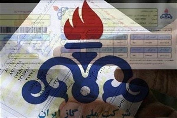 ضرورت توسعه کارور گاز برای عبور از ناترازی انرژی — مهر (تلگرام)