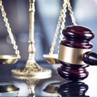 Юридическая помощь Грузия/legal aid Georgia🌏