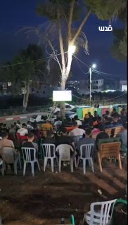 שמחת הצעירים בעיר טובאס עם השער המצרי השני מול ארגנטינה.