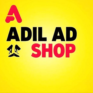 Telegram profile photo for الأحذية🛒ADIL AD SHOP