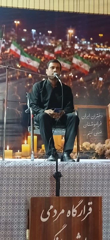 گیلان پرس: 🔺 یکصد و هفتاد و سومین شب بعثت مردم سنگر و برگزاری مراسم سوگواری اربعین امام شهید و بیعت مجدد با امام سیدمجتبی خامنه‌ای۲