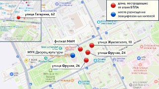 ⛑️🌇«Было страшно. И сейчас страшно». В Жуковском все еще разбирают завалы после атаки БПЛА, которую не заметил глава Подмосковья. Автор «МО» побывала в районе бедствия, где эвакуировали домаДо войны в Жуковский есзли на шоу авиасалона МАКС. Теперь приезжаю