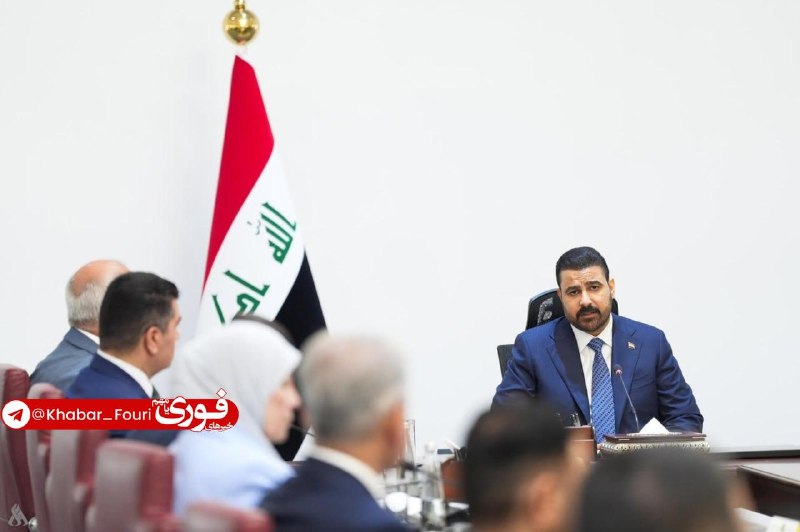 خبرهای فوری مهم 🔖: نخست وزیر عراق: بغداد از آسیبپذیرترین کشورها در برابر بستهشدن تنگه هرمز است🔹علی فالح الزیدی، نخستوزیر عراق، با هشدار