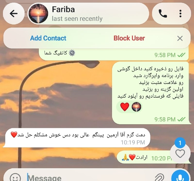 Arminazizi | کالاف موبایل: رضایت شما از سرور گیمینگمون❤️ اگه مشکل لاگین، ارور و ریجستر دارید، میتونید از سرور گیمینگ اقتصادی ما استفاده کنید. قیمت‌