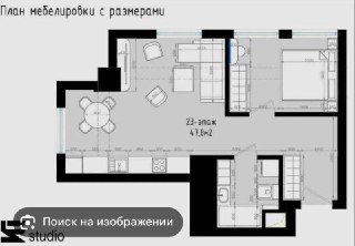 "СРОЧНАЯ ПРОДАЖА Modera Towers 46,40м2 Вид Ташкент Сити и Махалля‼️