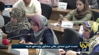 🎥בקעי: הטענה שהם טוענים בנוגע לליווי ספינות מסחריות מאשרת את התעקשותה של אמריקה על המשך חוסר הביטחון באזור.