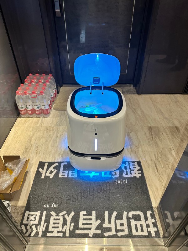 终于再也不需要下楼取外卖了 机器人🤖送到门口 科技改变世界