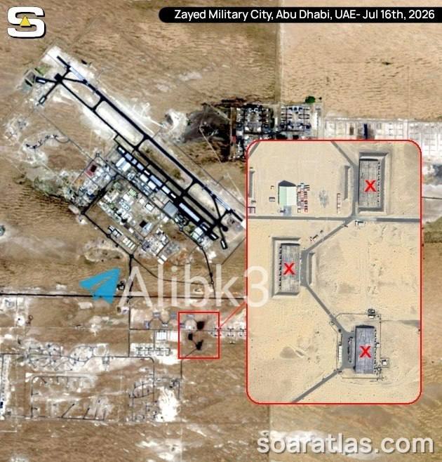 📡 תמונות לוויין מציגות הרס מוחלט של שלושה בניינים בעיר הצבאית זאיד באבו דאבי שבאיחוד האמירויות.