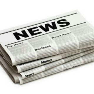 روزنامه ایرانیان گرجستان Telegram Group Link