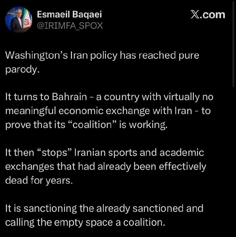 خبرگزاری خبرآنلاین: 🕊 سخنگوی وزارت خارجه: سیاست ضد ایرانی آمریکا به طنزی تلخ تقلیل یافته است▫️سیاست واشنگتن در قبال ایران، شبیه یک طنز واقعی