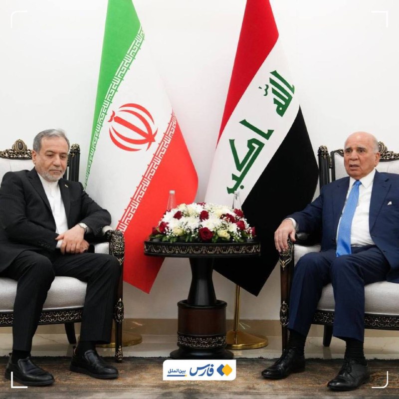 فارس بین‌الملل و سیاست خارجی: تأکید عراقچی بر حمایت از امنیت، ثبات و تمامیت ارضی عراق🔹وزیر امور خارجه امشب در گفت‌وگوی تلفنی با همتای عراقی با اشاره ب