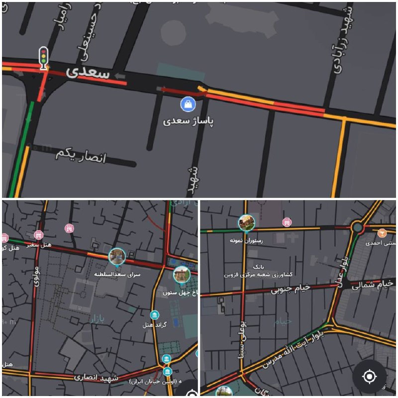 اخبار قزوین: ♦️هم اکنون؛ وضعیت ترافیکی قزوین 🚦🔹ترافیک در سعدی ، مولوی ، شهید انصاری خیام جنوبی و شمالی 🔹به سلامت برسید 🌱 @akhbarghazv