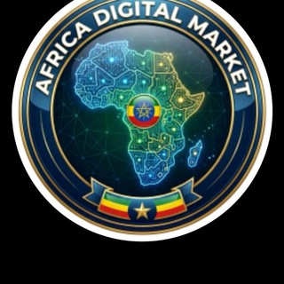 አፍሪካ ገበያ