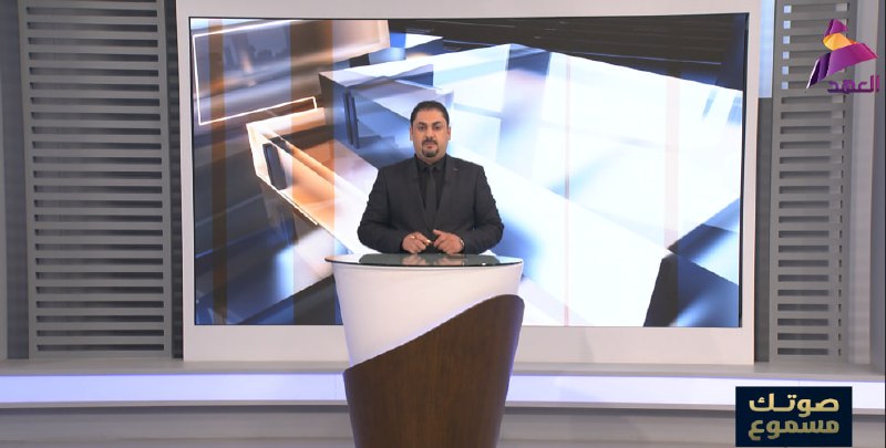 ALAhad TV - ערוץ אל אהד