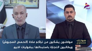ALAhad TV - ערוץ אל אהד