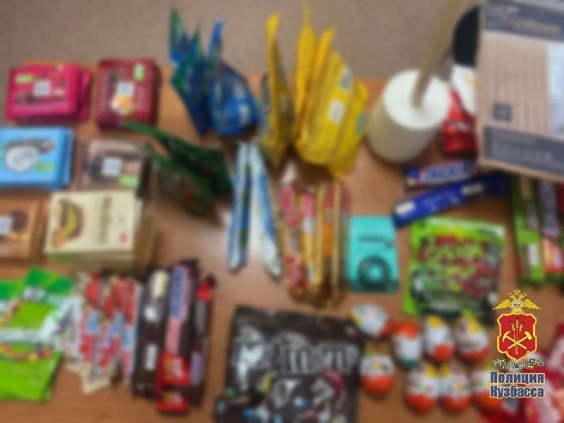 Изображение 2