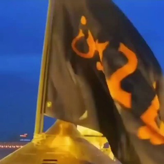 Virtual Services(HolyShrines) Telegram Group Link