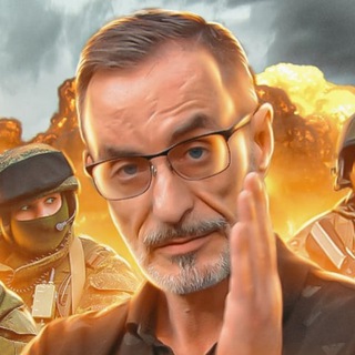 Дядя Слава Telegram channel profile photo