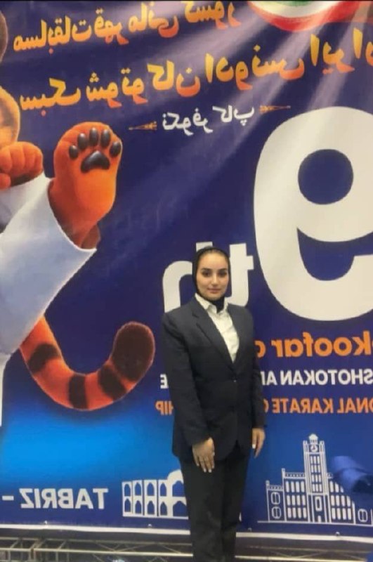 کانال خبری کنارصندل: ⭕️حضور داور و مربی جیرفتی در مسابقات کاراته شوتوکان ادونس قهرمانی کشور🔻مسابقات کاراته شوتوکان ادونس قهرمانی کشور، ۱۲ شهر