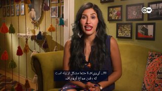 🎥 סקס והגוף הנשי; הפריה חוץ גופית (IVF)