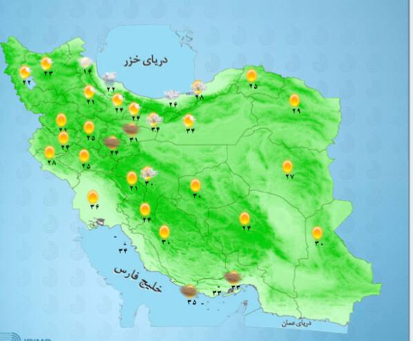 زلزله و هواشناسی ایران: ۲۶مرداداوضاع جوی فعلی مراکزعضويت در هواشناسی ایران 👇🆔 https://t.me/joinchat/AAAAAD_PmbVWmJ4hPNDgmQ